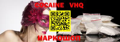 мет Севастополь