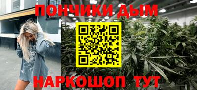 меф Северобайкальск