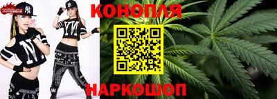 меф Северобайкальск