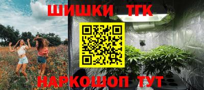 мяу мяу мука Свободный