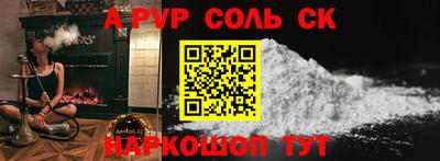 мяу мяу мука Свободный