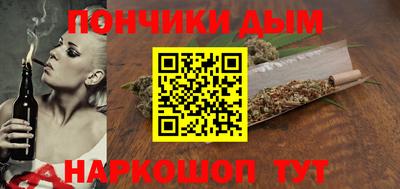 мяу мяу мука Свободный