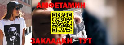мяу мяу мука Свободный