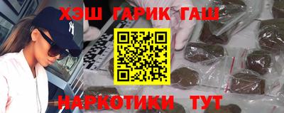 мяу мяу мука Свободный