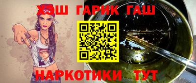 мяу мяу мука Свободный
